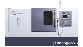 Numerical control lathe