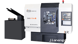 Automatic processing unit
