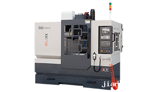 Vertical machining center