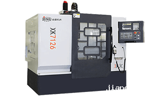 CNC milling machine
