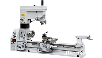 Multi-function machine tool