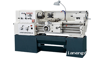 Horizontal lathe