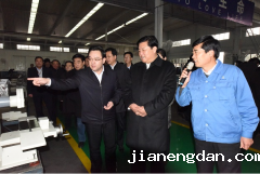  市委书记林峰海带队全市转方式调结构现场交流来BETVLCTOR最新版本下载考察