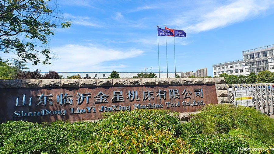 伟德betvlctor1946体育厂貌