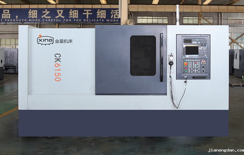 CK6150.jpg