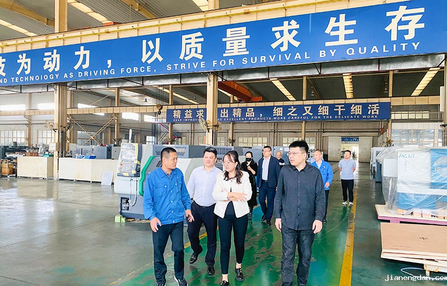  山东省工业和信息化厅领导小组来伟德网页版下载调研