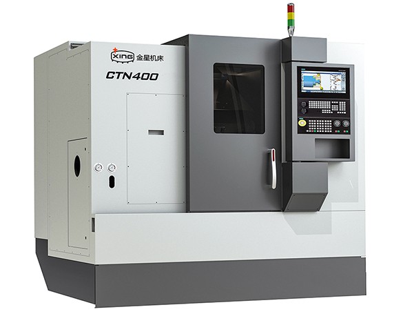 CTN400M车削中心