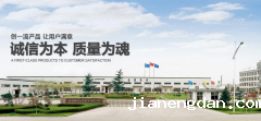  购买车床时怎样选择数控车床厂家