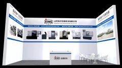  伟德网页版下载将携多款数控车床亮相CCMT2018